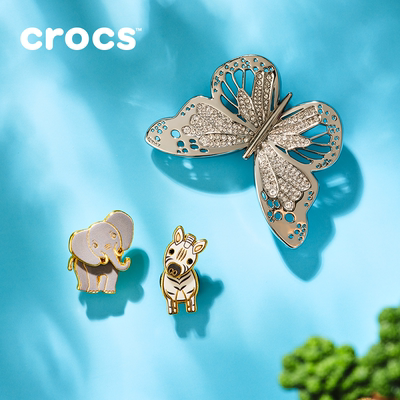 Crocs卡骆驰配饰智必星洞洞鞋鞋花 珐琅大象 珐琅斑马