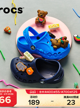Crocs卡骆驰贝雅儿童洞洞鞋童鞋拖鞋男童女童沙滩鞋凉鞋|207013