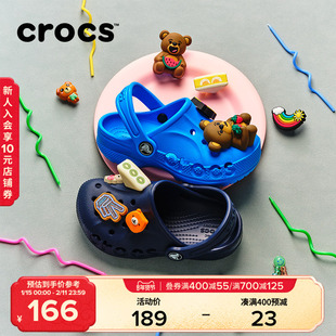 Crocs卡骆驰贝雅儿童洞洞鞋童鞋拖鞋男童女童沙滩鞋凉鞋|207013