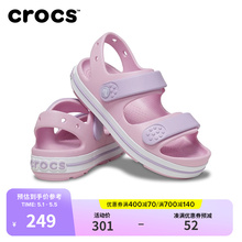 Crocs童鞋卡骆驰卡骆班巡洋凉鞋儿童户外百搭沙滩鞋|209423