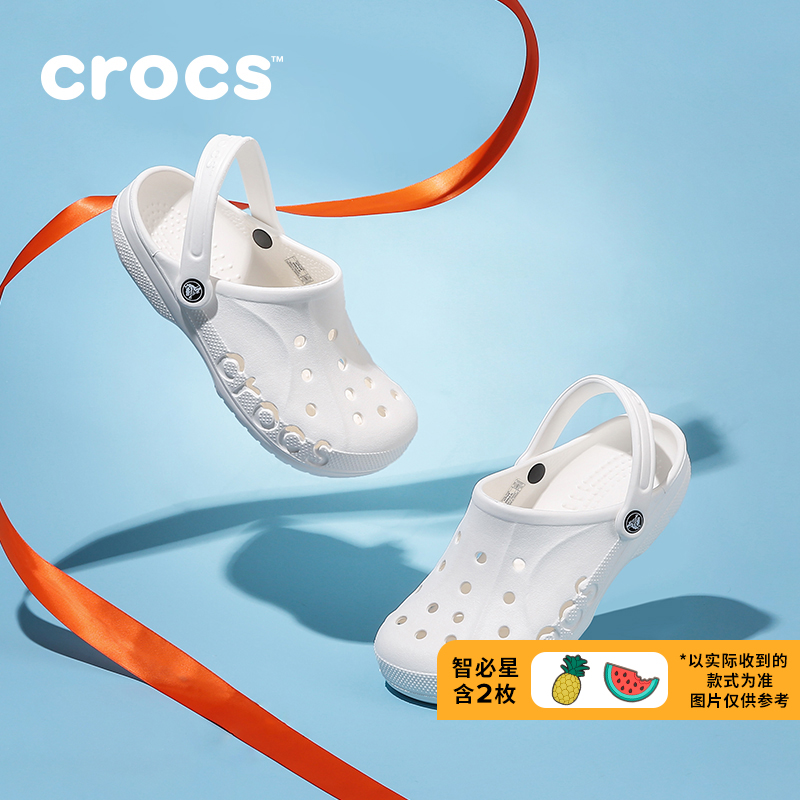 Crocs成人洞洞鞋卡骆驰春季沙滩鞋休闲平底凉鞋|10126