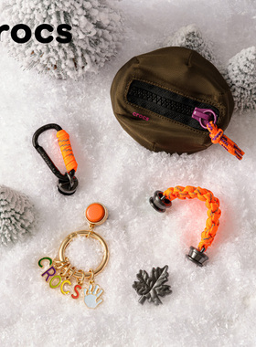 Crocs卡骆驰配饰智必星洞洞鞋鞋花 登山袋 尼龙线2