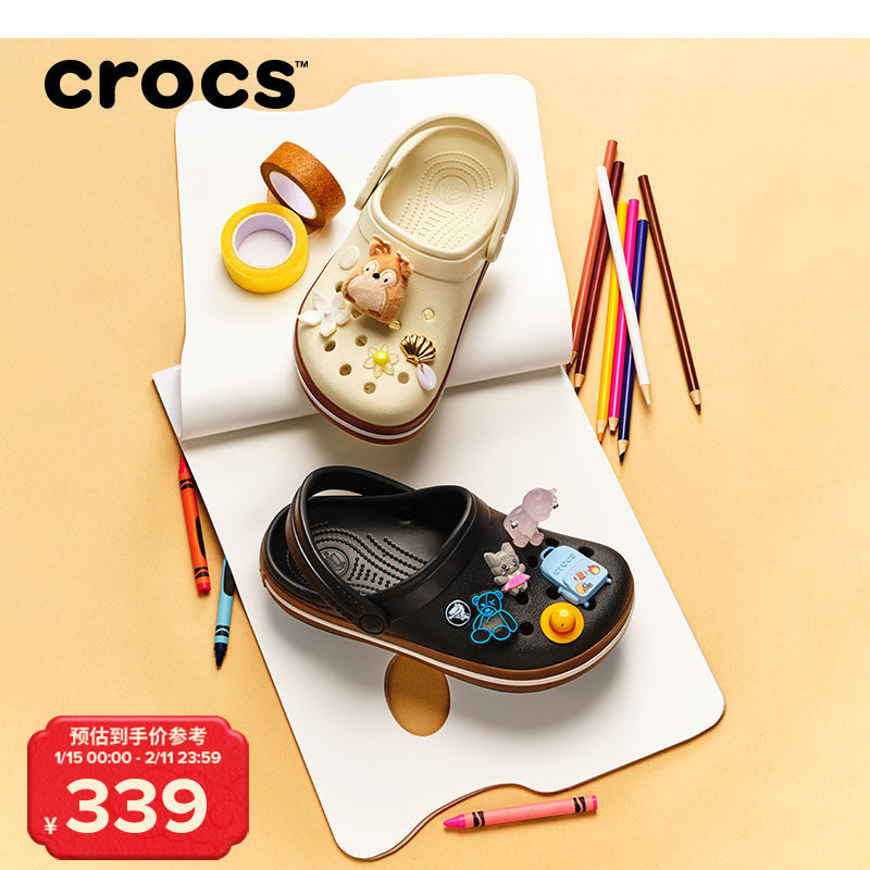 Crocs卡骆驰儿童卡骆班街头洞洞鞋男童女童2026春季新款|212775,童鞋/婴儿鞋/亲子鞋,凉鞋,淘宝优惠券,粉丝福利购,淘宝优惠卷