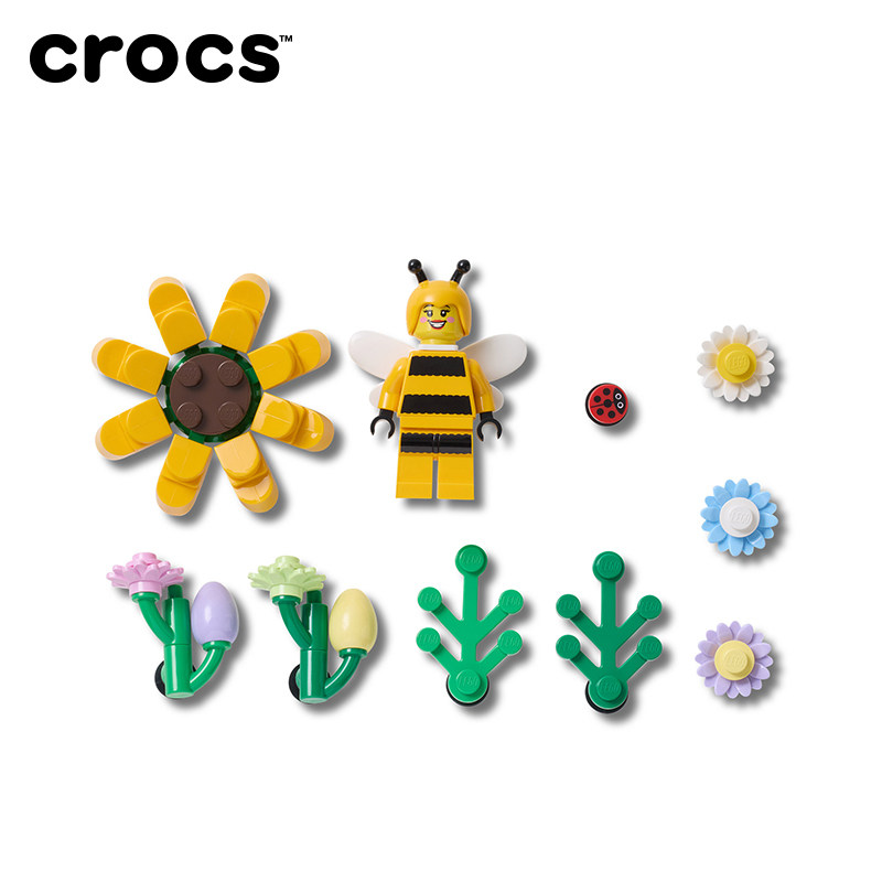 Crocs x乐高®联名系列 乐高阳光花园智必星鞋花