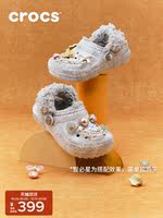 Crocs Classic Sheep wool snowflake Crocs for Boys and Girls Cotton slippers and warm cotton shoes: 214079 thumbnail 2