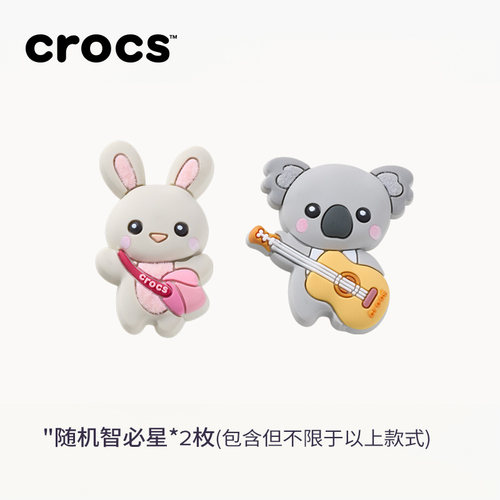 预定赠品兑换券