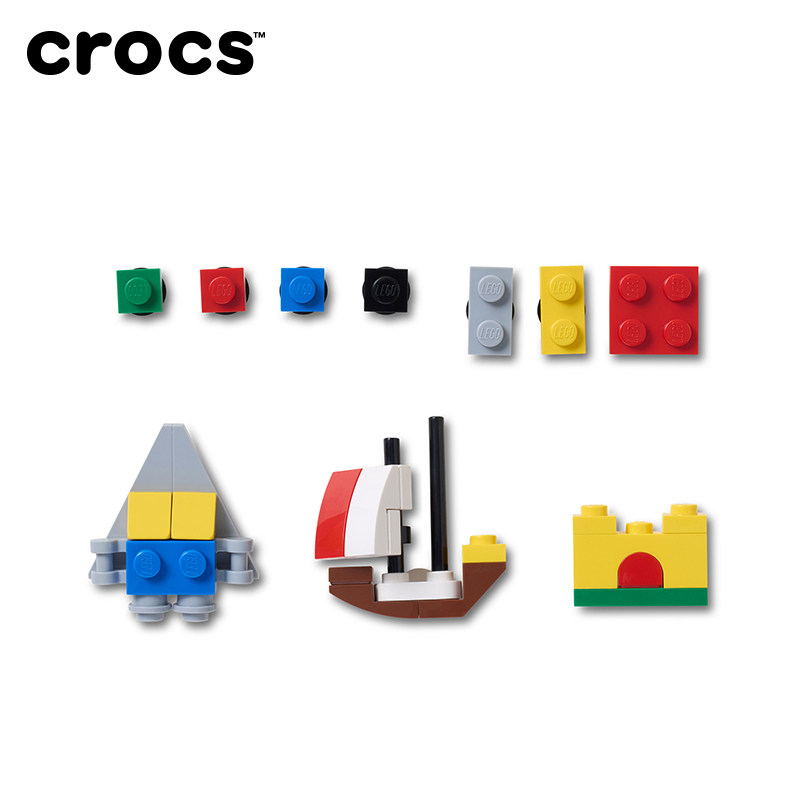 Crocs x乐高®联名系列 乐高品牌智必星鞋花