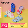 Crocs卡骆驰儿童经典洞洞鞋男童女童沙滩鞋秋冬拖鞋凉鞋|206991