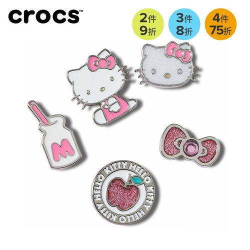 卡骆驰Crocs智必星鞋配件