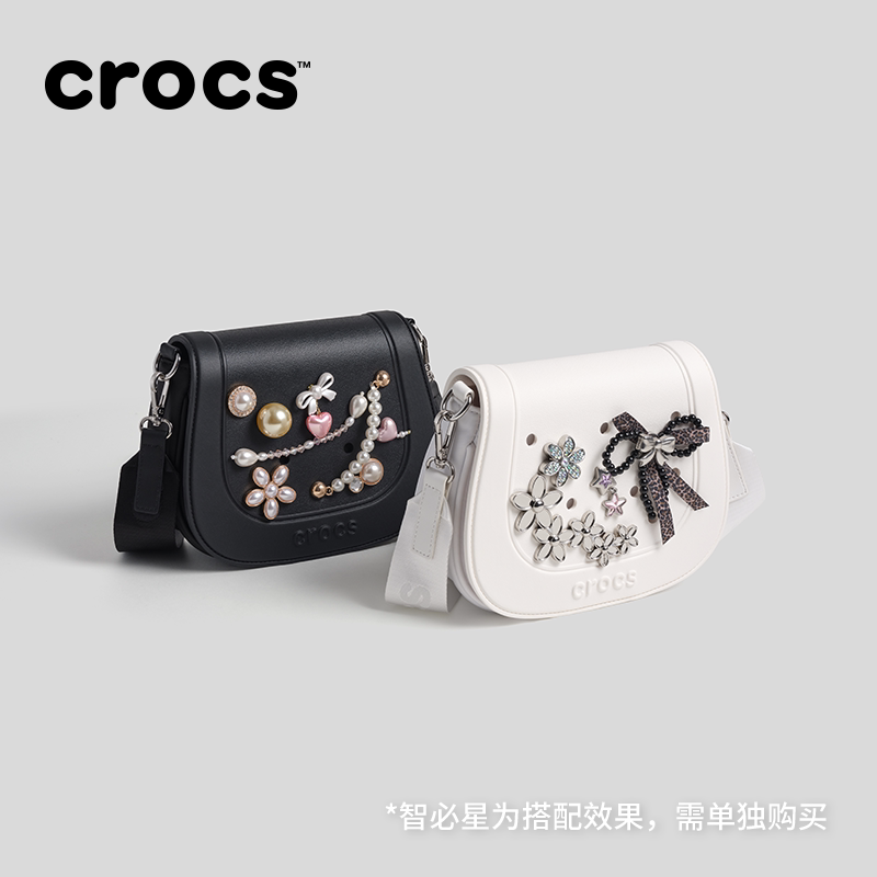 Crocs卡骆驰经典小号斜挎包|213377
