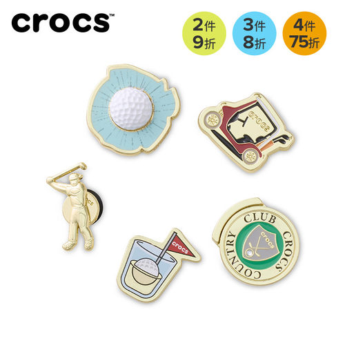 Crocs卡骆驰配饰智必星洞洞鞋鞋花 乡村高尔夫俱乐部五件套