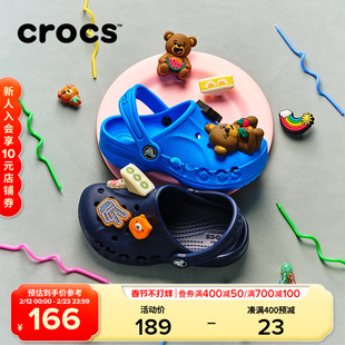 Crocs卡骆驰贝雅儿童洞洞鞋童鞋拖鞋男童女童沙滩鞋凉鞋|207013