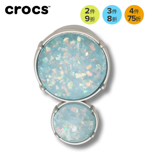 Crocs卡骆驰配饰智必星洞洞鞋鞋花 质感欧泊双宝石 质感欧泊吊坠