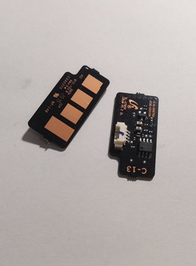 惠普复印机E82560 82550 82540成像鼓装置W9015MC原装拆机芯片