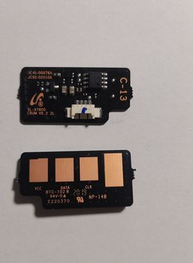 三星复印机K7600GX 7500LX K7400成像鼓装置MLT-R706原装拆机芯片