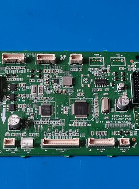 三星复印机C9201 9301 8123 8128输稿器RADF主板