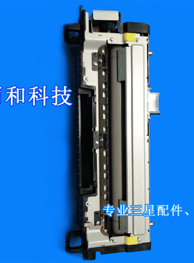 三星复印机 7400 K7500 X7600定影器 定影组件 JC91-01194A