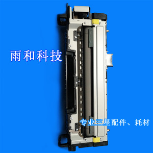 三星复印机 7400 K7500 X7600定影器 定影组件 JC91-01194A