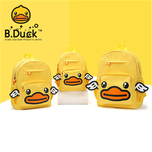 正品 儿童背包幼儿园男女童卡通小学生书包 duck小黄鸭背包新款