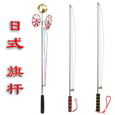 日式和风不锈钢鲤鱼旗