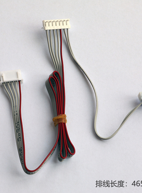 九阳电饭煲F-40T7 F-50T7 F-40T20排线控制板连接线465mm原装全新