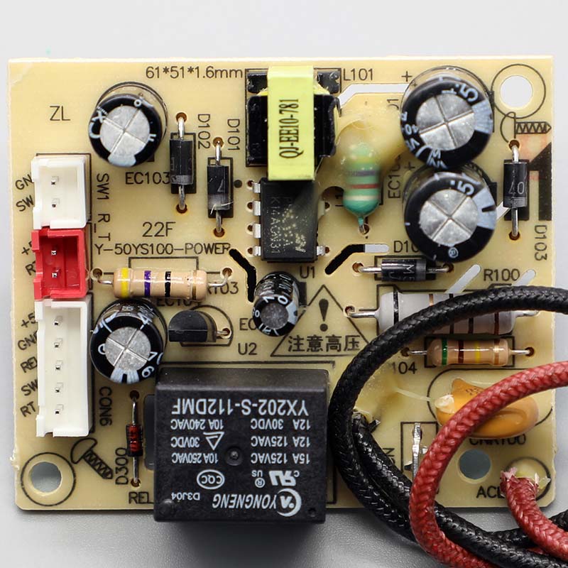 九阳50ys100电源板主板原装全新