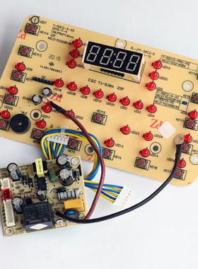 九阳电压力煲JYY-50C3-A 50C2 50C10主板显示板JYY-50C1-C按键板
