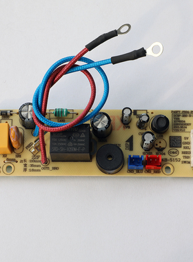 九阳电饭煲配件F50FZ-F510主板F50FY-F861电源板F50FY-F661电路板