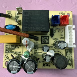 九阳压力锅配件JYY-50C3(D)主板电源板全新【版号:21703208315】