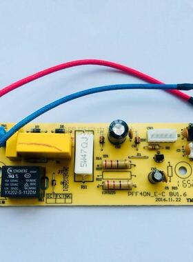 奔腾电饭煲电源板PFF30E-A PFF40E-C FE403 FN496 PFFN4003 FN596