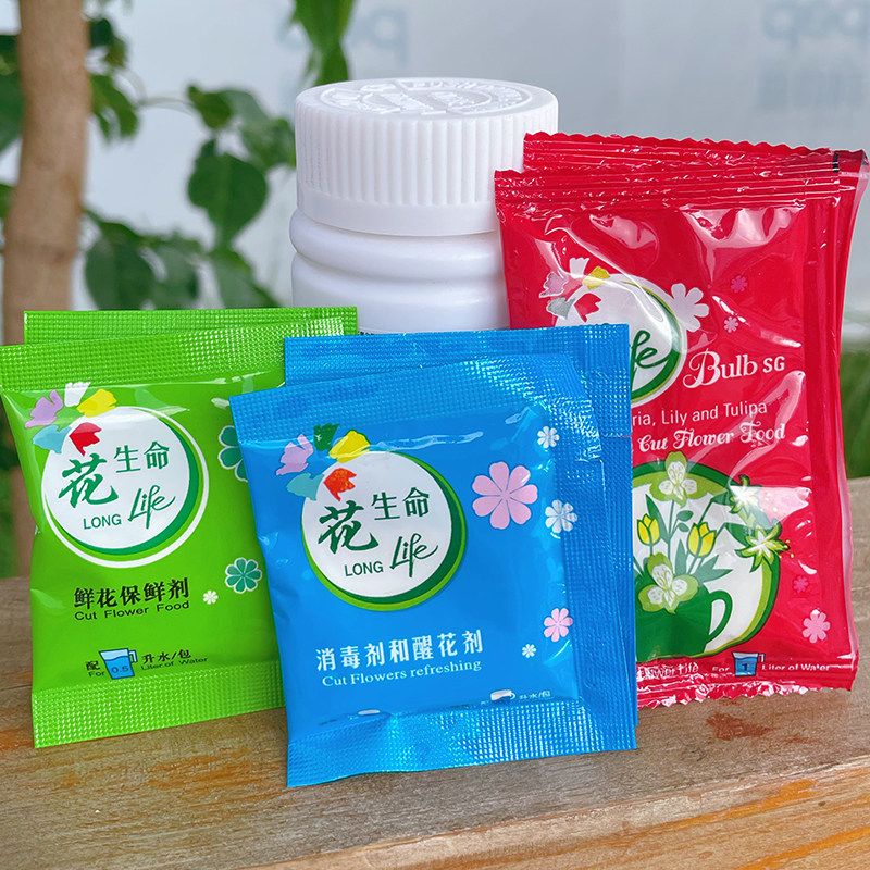 花生命鲜花保鲜剂延长花期
