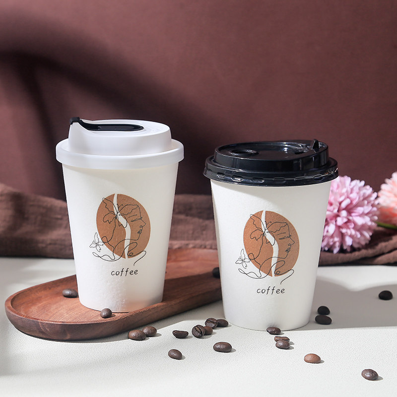 高档一次性咖啡杯带盖纸杯奶茶杯子 400/500ml加厚防烫热饮发泡杯