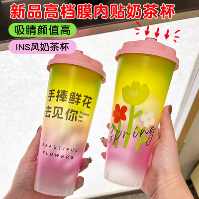 一次性膜内贴注塑杯商用带盖定制