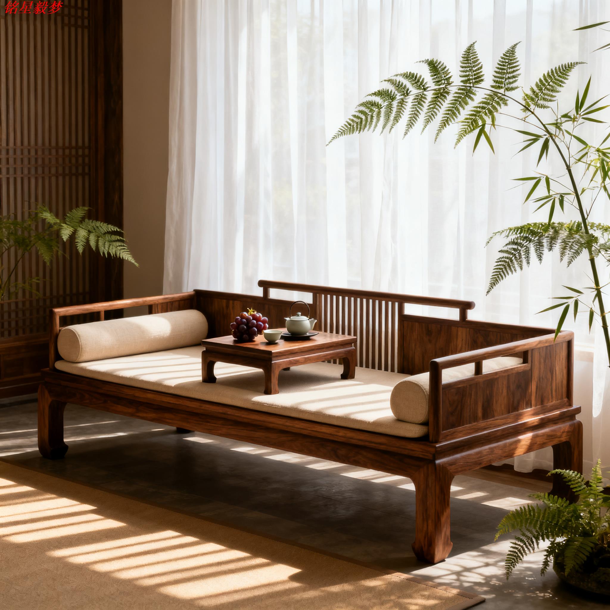 高端定制白蜡木贵妃榻酒店民宿设计师同款黑胡桃木美人榻宋式美学