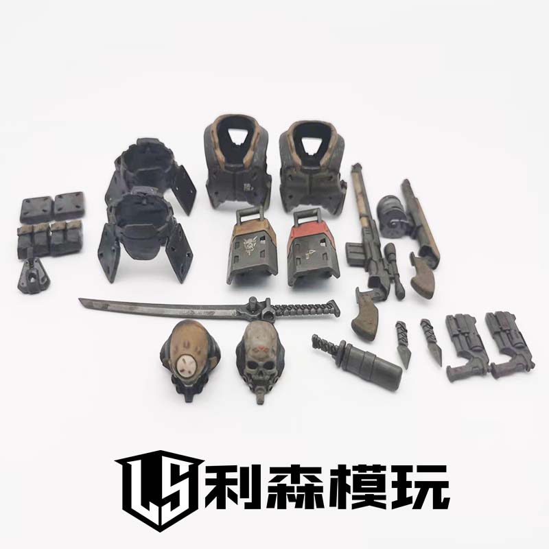 酸雨战争 3.75寸大和境界部队 1:18可动兵人DIY武器护甲配件LS10-封面