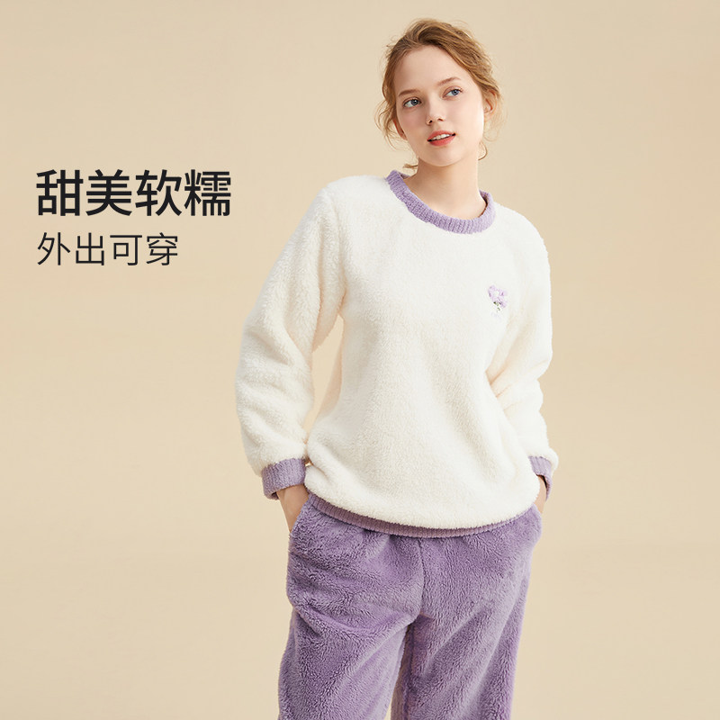 2023新品都市丽人长毛绒保暖防风可爱卡通动物宽松女士睡衣家居服高性价比高么？
