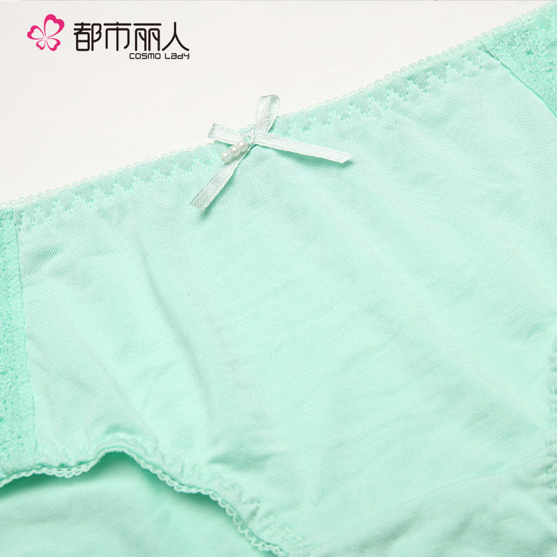 Slip jeunesse DK6309 en viscose - Ref 668278 Image 5