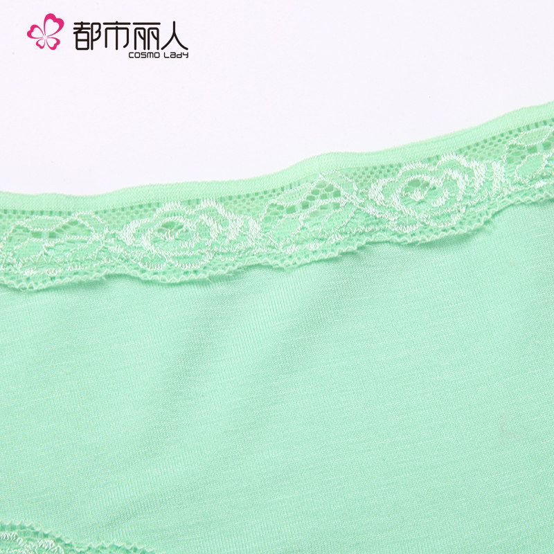 Slip - Ref 668334 Image 5