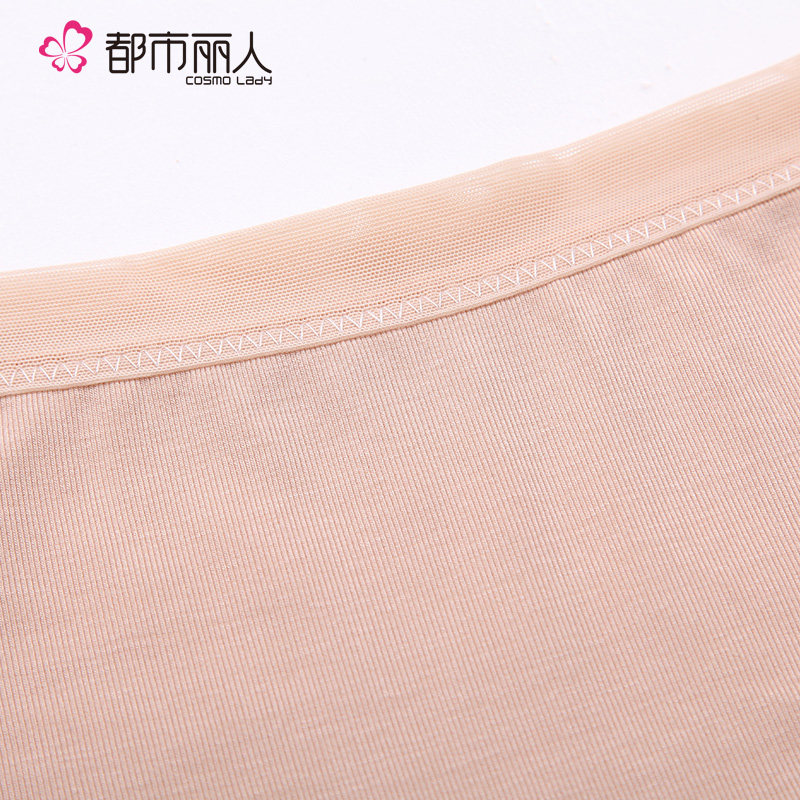 Slip jeunesse 2K6323 en viscose - Ref 668392 Image 4