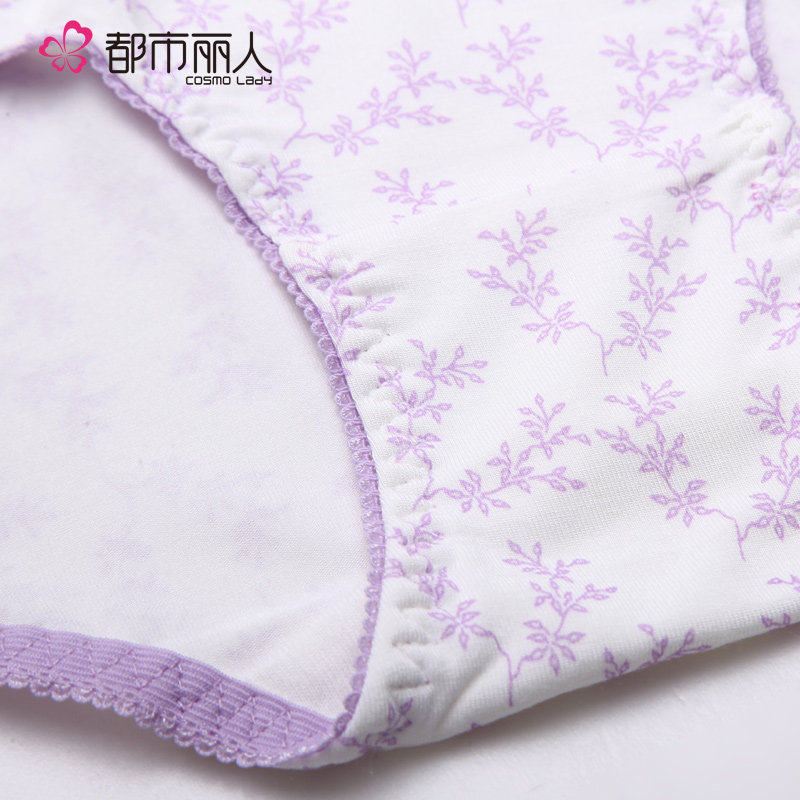 Slip 2K6314 en viscose - Ref 668331 Image 5