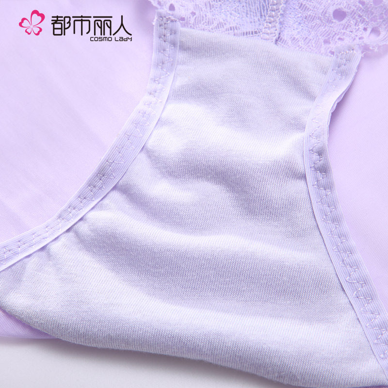 Slip jeunesse en nylon - Ref 668280 Image 4