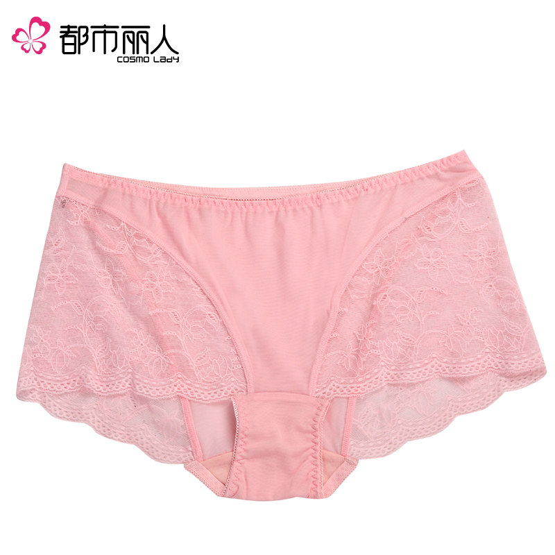 Slip - Ref 668374 Image 5