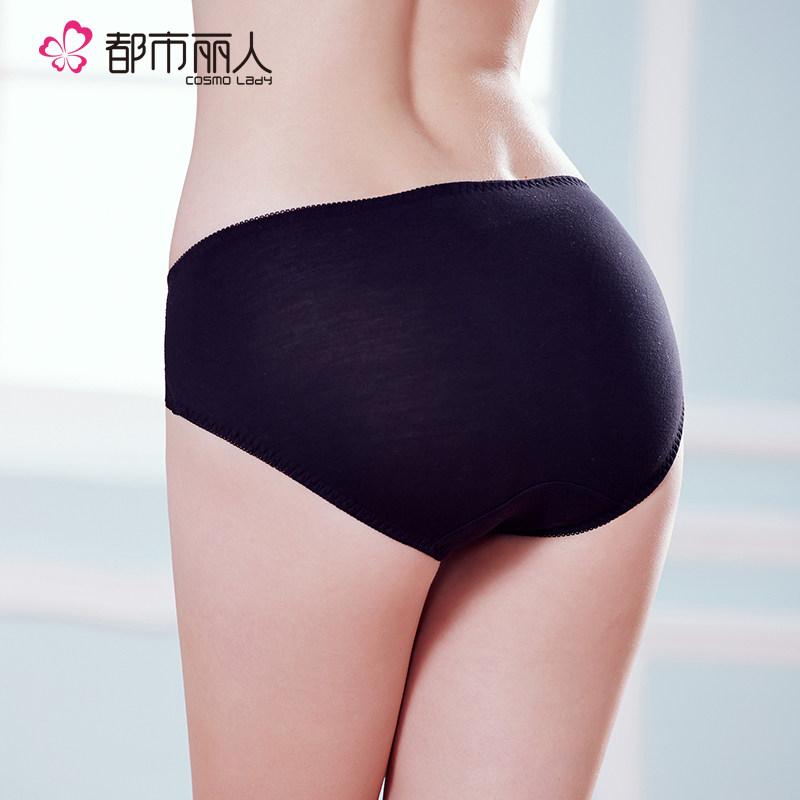 Slip jeunesse - Ref 668285 Image 3