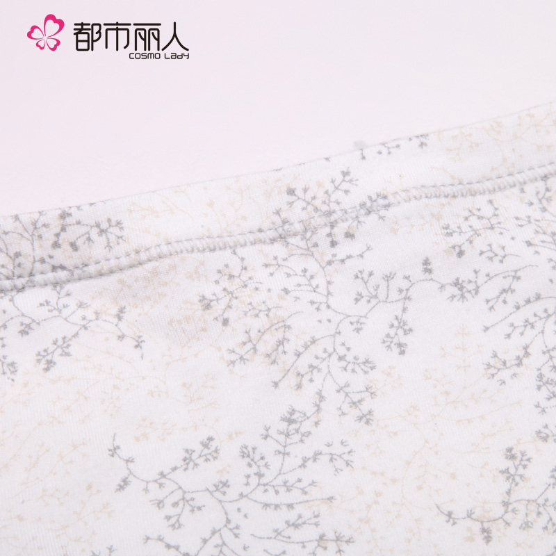 Slip jeunesse 2K6514 - Ref 668243 Image 4