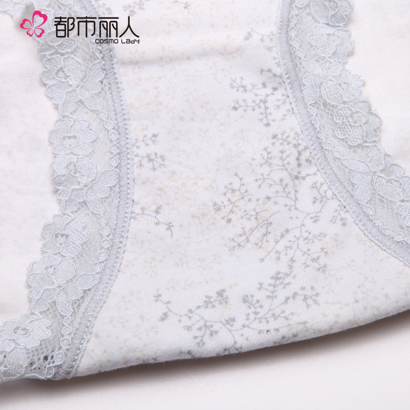 Slip jeunesse 2K6514 - Ref 668243 Image 5