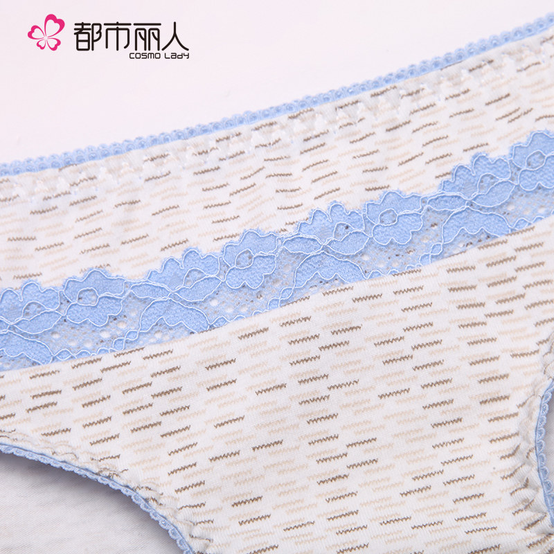 Slip 2K6515 en coton - Ref 668339 Image 4