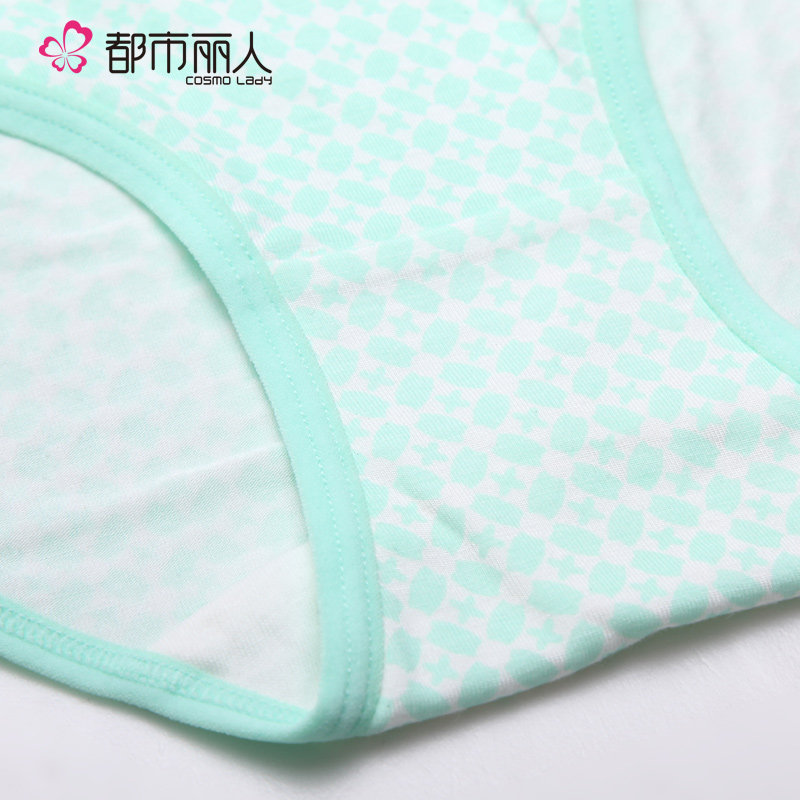 Slip jeunesse 2K6307 - Ref 668353 Image 5