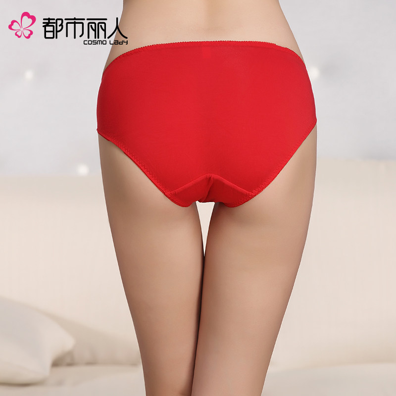 Slip jeunesse - Ref 668291 Image 3