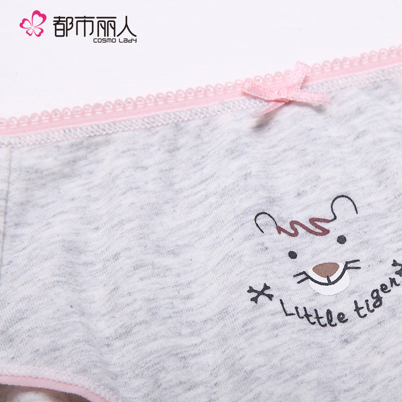 Slip jeunesse 2K6309 en coton - Ref 668275 Image 5