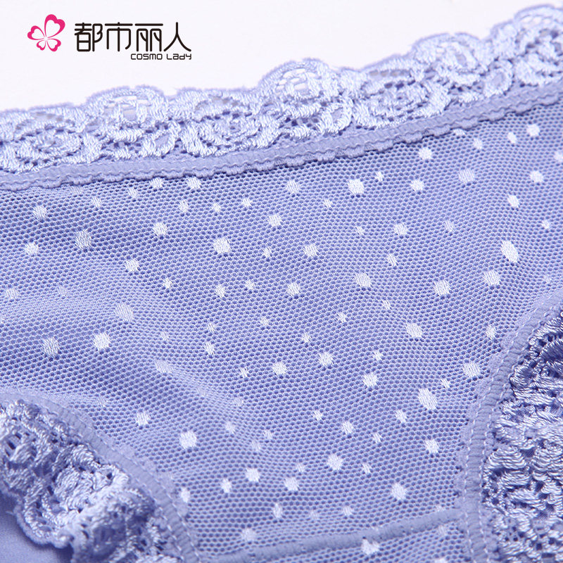 Slip jeunesse 2K6321 - Ref 668423 Image 4